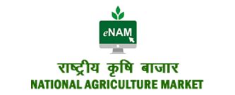 e mandi vyapari|राज्य कृषि उत्पादन मण्डी परिषद्, उत्तर प्रदेश.